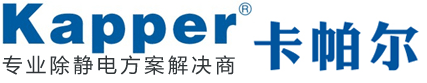 東莞離子風(fēng)機(jī)廠家