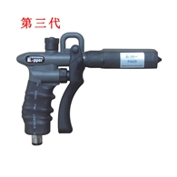 KP3004A第三代可調離子風槍