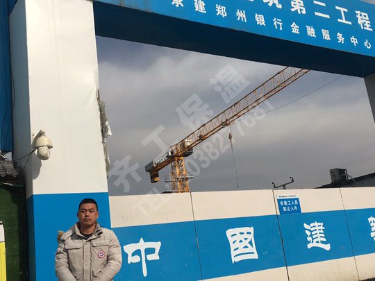 發(fā)泡水泥板在進(jìn)行固定件裝置時注意事項