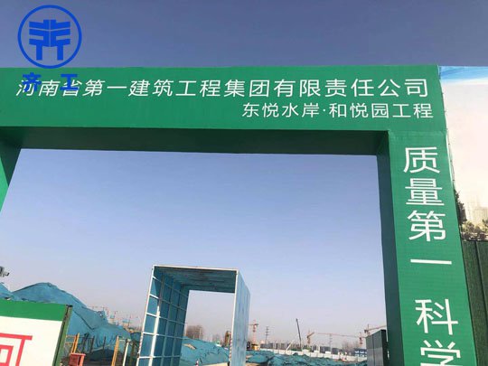 優(yōu)質的鄭州巖棉復合板應具備哪些特性？