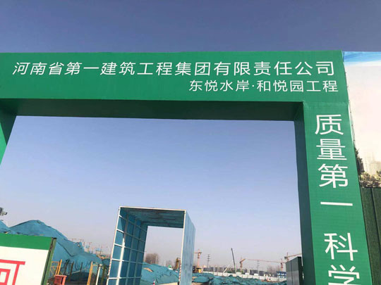 巖棉板施工應(yīng)具備什么條件