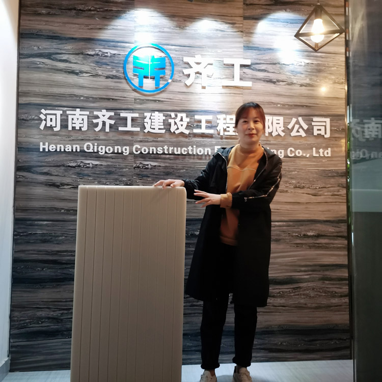 外墻保溫材料發(fā)展關(guān)鍵詞