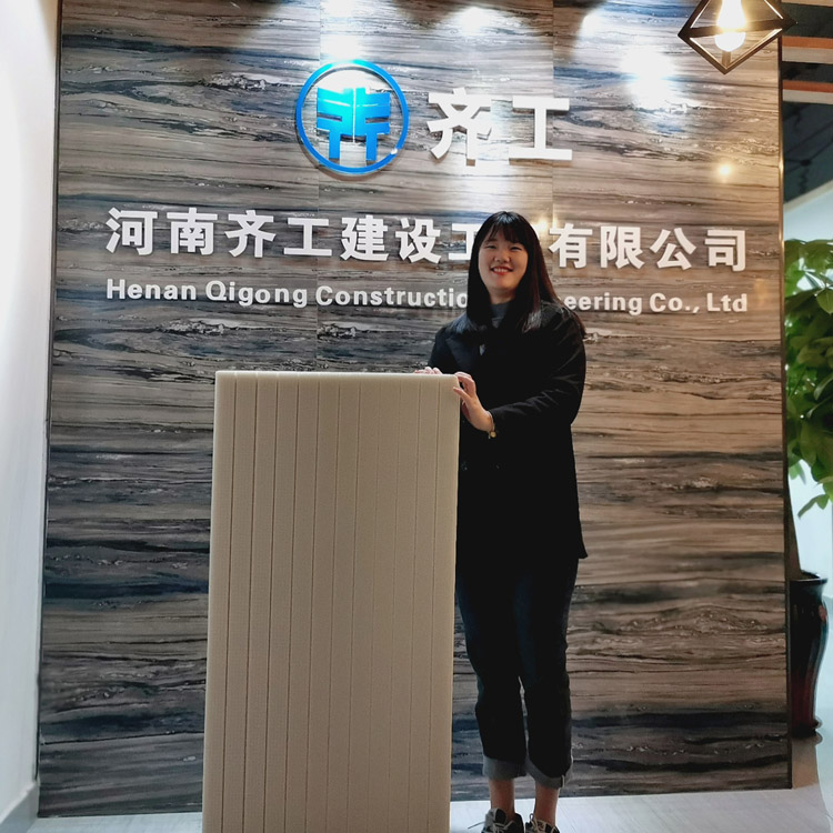 許昌5cm擠塑板多少錢(qián)一塊