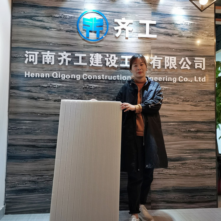 xps擠塑板外墻施工條件？