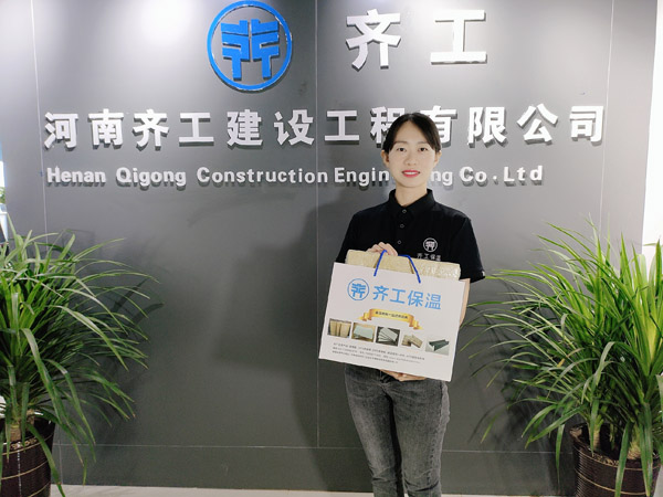 高強度擠塑板在鐵軌鋪設中的應用