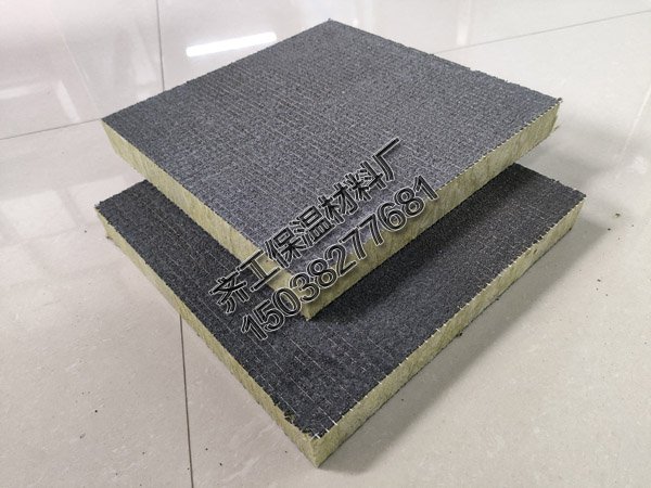 砂漿巖棉復合板廠家