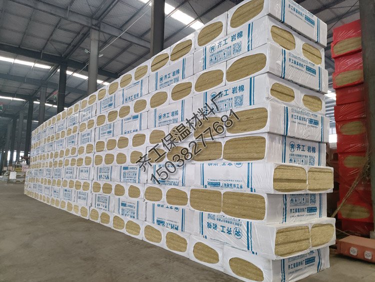 巖棉板的規(guī)格型號是什么？