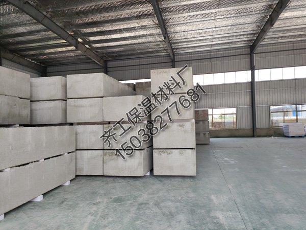 勻質板保溫板的優點有哪些？