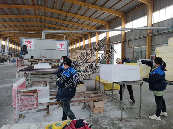 商丘擠塑板廠生產的擠塑板有哪些特點？