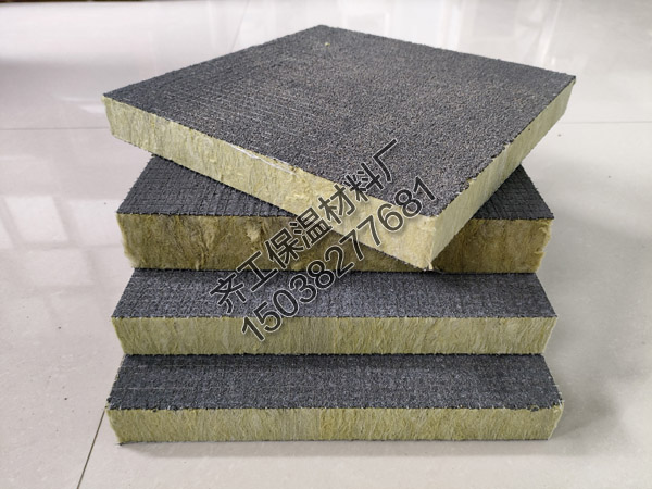 為什么選擇砂漿紙輕質巖棉復合板？