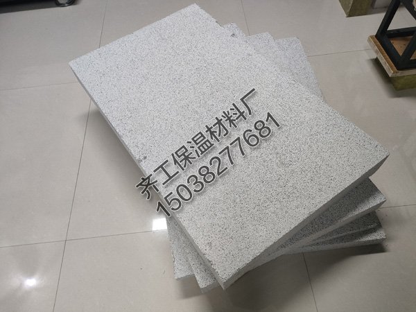 無機輕集料防火保溫板有哪些特點？