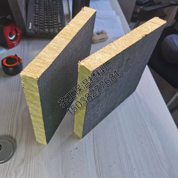 復合巖棉板有哪些用途？