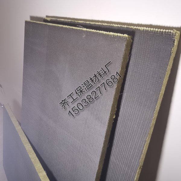 水泥抹面巖棉復合保溫板有哪些品牌？