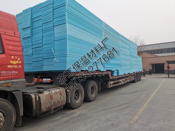 為什么選擇外墻保溫擠塑板？